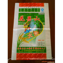 Bopp film laminated pp woven rice sacks